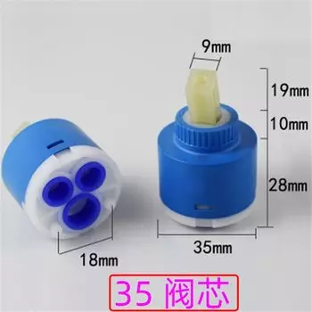 Керамический дисковый картридж для смесителя VWH