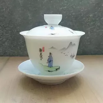 Керамический гайвань JINGDE TEA SET сине-белый 160 мл