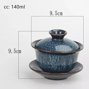 Керамический гайвань NLSLASI 140 мл