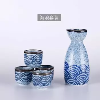 Керамический набор для саке JINGDE CERAMICS