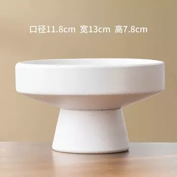 Керамический настольный цветочный горшок