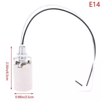 Керамический патрон для лампы E14/E27 HELTC