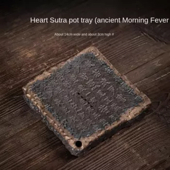 Керамический поднос для чая