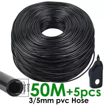 KESLA 10-100 м система капельного полива