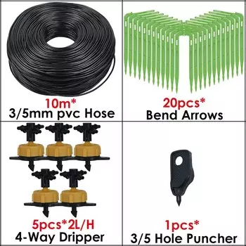 KESLA 10-100M комплекты для капельного орошения