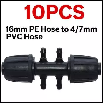 KESLA Адаптер для полива садовых цветов 6-ходовой