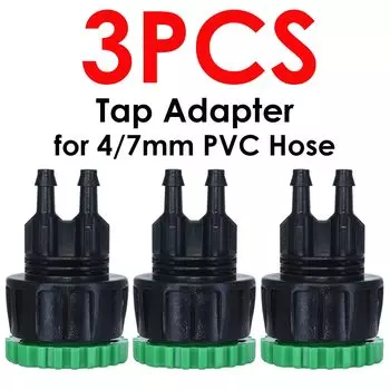 KESLA Адаптер разветвитель шланга для крана