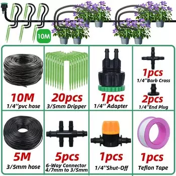 KESLA Автоматическая система капельного полива