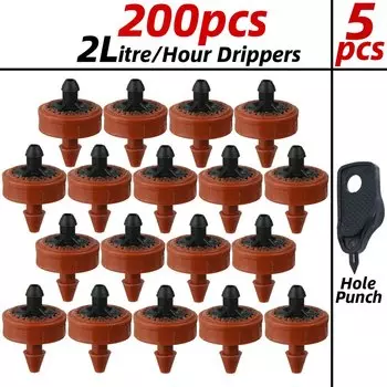 KESLA Автоматические капельницы для капельного орошения