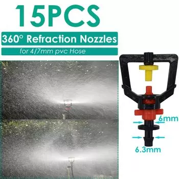 KESLA Garden 1/4 капельное орошение