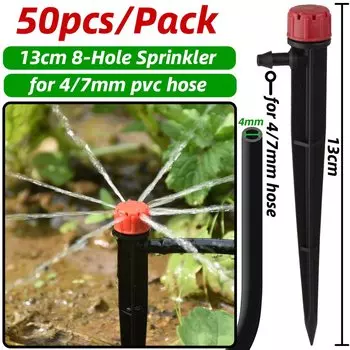 KESLA Капельный полив 360 градусов 4/7 мм