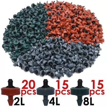 KESLA Компенсирующие капельницы для полива 20 шт., 2л, 4л, 8л