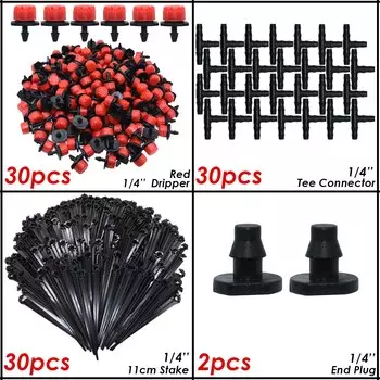 KESLA Комплект для капельного орошения