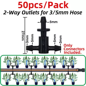 KESLA Комплект для полива 50 шт.
