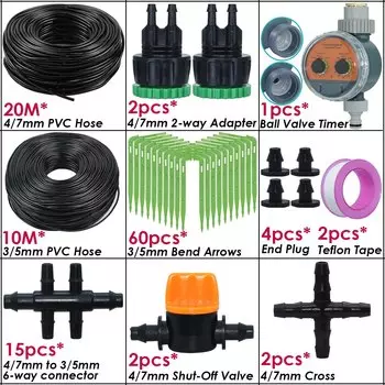 KESLA комплект капельного полива 4/7 мм
