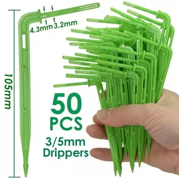 KESLA Комплект капельного полива 50 шт