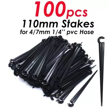 KESLA Поддержка шланга для капельного орошения 50 шт