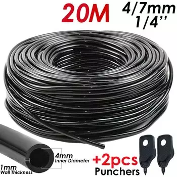 KESLA Поливочный шланг для капельного орошения 4/7 мм