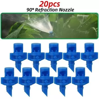 KESLA Распылители тумана 20-100 шт.