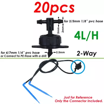 KESLA Разбрызгиватель для капельного орошения