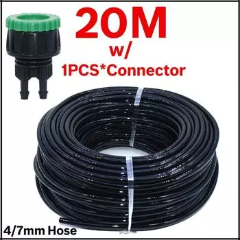 KESLA садовый поливочный шланг 5-50 м