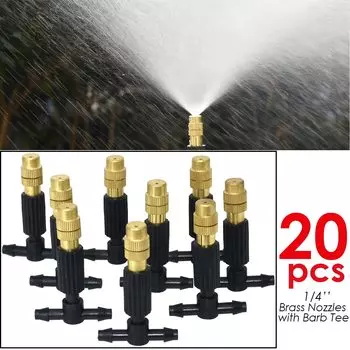 KESLA Система охлаждения для сада 5-30 м