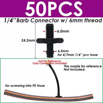 KESLA Соединители для полива 3/5 4/7 мм