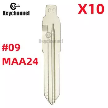 Keychannel 10 шт. 09 # KD лезвие ключа Lishi MAZ24 Автомобильный ключ без надписей для KD KEYDIY Xhorse VVDI откидной пульт дистанционного управления для Mazda Vizi 323. 626. 929