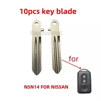 Keychannel 10pcs NSN14 автомобильный брелок, брелок для аварийного ключа, умный пульт дистанционного управления для Nissan Qashqai Pathfinder X-Trail
