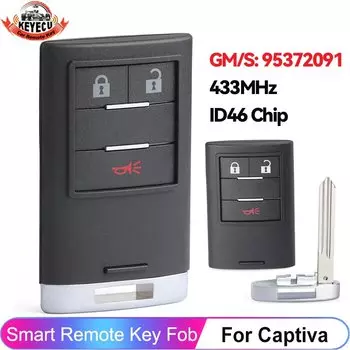 KEYECU 3-кнопки GM/S: 95372091 Для Holden Chevrolet Captiva 2014 2015 2016 2017 2018 смарт-ключ 433 МГц ID46 чип дистанционный брелок