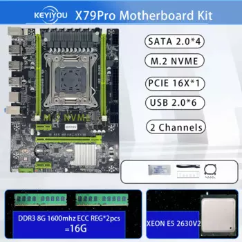 KEYIYOU X79 PRO set LGA2011 E5 2630 V2 2*8G = 16GB DDR3 1600MHZ REG ECC память ЦП комплект для материнской платы