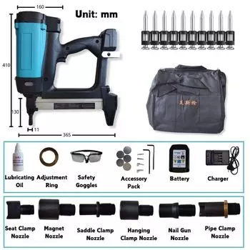 KEYLEAD Газовый пистолет для гвоздей