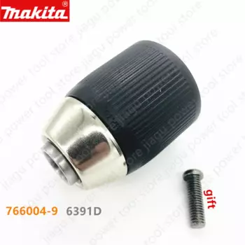 Бесключевой патрон HUUKIM для Makita