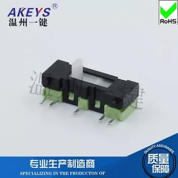 KFC-D7 скользящий пятиконтактный сброс кнопка управления запуском автомобильный переключатель Черный Зеленый модифицированный JK920L