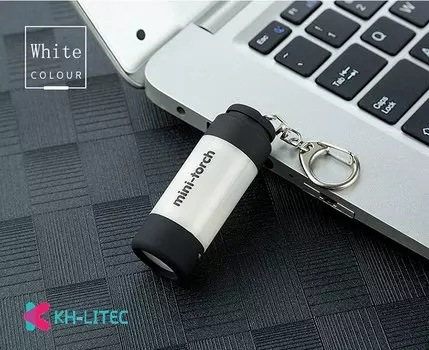 KH-LITEC Мини-фонарик белый