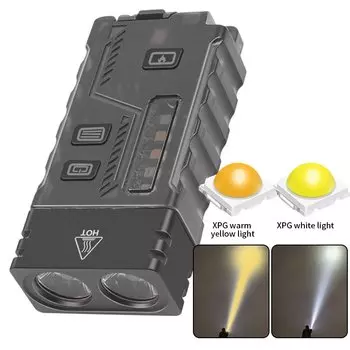 KH-LITEC P8 Многоцветный портативный фонарик