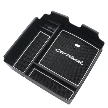 Kia Carnival Sedona KA4 Центральный Подлокотник Ящик Для Хранения Органайзер Из АБС-пластика Аксессуар Для Внутренней Отделки...