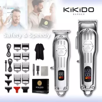 KIKIDO KK-2575 Бытовая техника Машинки для стрижки волос Беспроводные машинки для стрижки волос Машинка для стрижки волос мужская машинка для стрижки волос подарки для мужчин