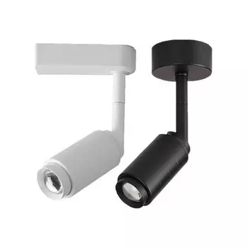 КИКУНЕ регулируемый зум светодиодный прожектор черный/белый 3W 5W 7W 10W