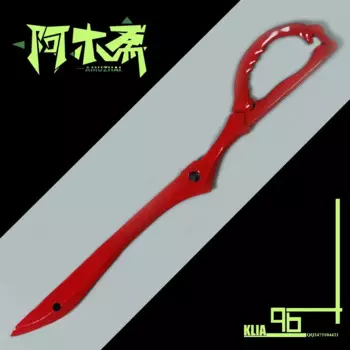Kill La Kill Ryuko Matoi Ryuuko лезвие ножниц Косплей декоративное Оружие Меч Хэллоуин вечерние Маскарад аниме шоу