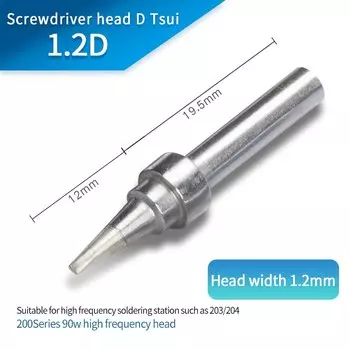 Kiludo 200 welding head compatible Quick 203 204h BK2000A1000 welding platform 200-0.8D 1.2D 1.6D 2.4D 3.2D 4.2D J B 2B LB I