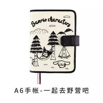 Kinbor блокнот KI005689