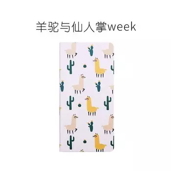 Kinbor GB0006 Notepad