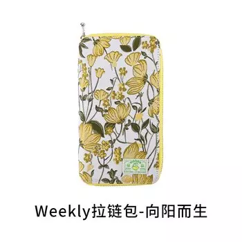 Kinbor KI00562 ручной блокнот