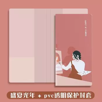 Kinbor KI0091 блокнот