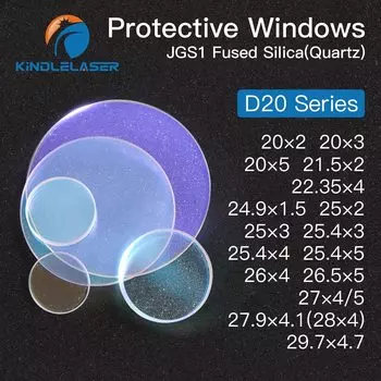 Kindlelaser Лазерные защитные окна D20 - D29 из кварцевого стекла
