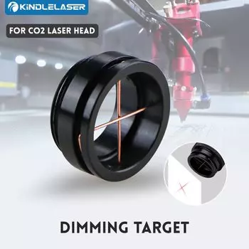 Kindlelaser Light Regulator комплект для выравнивания