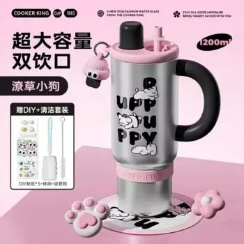 King Big Mac соломенная чашка из нержавеющей стали 1200 мл