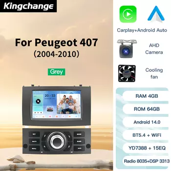 Kingchange 7 "радио для Peugeot 407 2004-2010 автомобиля Android14 авто GPS навигация видеоплеер стерео мультимедиа Carplay DSP WIFI