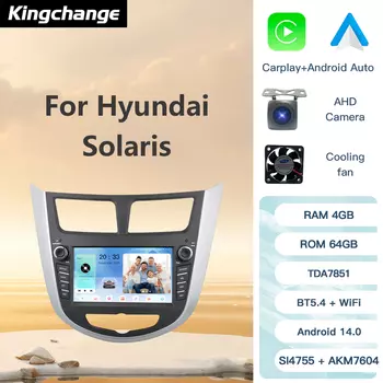 Kingchange Android 14 7 "2 Din автомобильное мультимедийное радио стерео для Hyundai Solaris Accent 2010-2016 CarPlay Auto 360 камера WIFI SWC